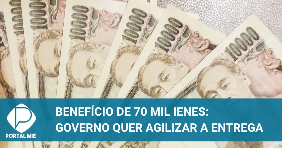 Benefício de 70 mil ienes para famílias de baixa renda – Conexão Marília