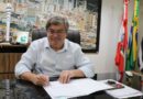 Prefeitura Municipal de Marília publica legislação que reajusta em 4,5% o salário dos servidores municipais e aumenta o vale-alimentação para R$ 670