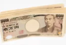 Japão: homem encontra ¥170 mil no chão e é preso por ter embolsado o dinheiro