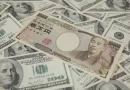 Subida do iene, após queda recorde, levanta suspeita de intervenção do governo