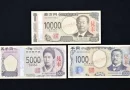 Faltam menos de 2 meses para Japão começar a emitir novas cédulas de dinheiro