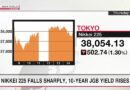 Índice Nikkei cai drasticamente; rendimentos dos títulos do governo japonês aumentam