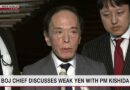 Presidente do Banco do Japão e premiê japonês discutem questão de depreciação do iene