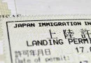 Japão aprova medida que cancela visto permanente de estrangeiros que se recusam a pagar impostos