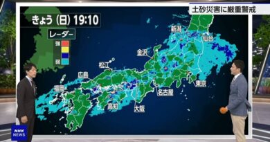Previsão de chuvas torrenciais no leste e oeste do Japão