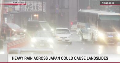 Chuvas fortes em Kyushu podem causar deslizamentos de terra