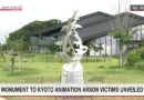 Monumento é inaugurado em memória das vítimas do incêndio criminoso da Kyoto Animation