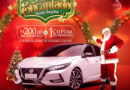 Marília Shopping celebra o Natal com o sorteio de um Nissan Sentra 0km