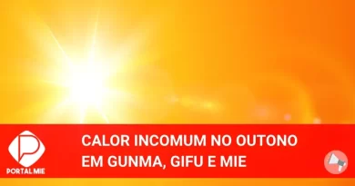 Calor incomum no outono: mais de 25ºC em Gunma, Mie e Gifu