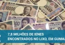 Quase 8 milhões de ienes encontrados no lixo, na província de Gunma