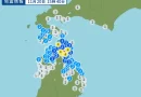 Norte do Japão registra terremoto de magnitude 5,1; veja as cidades mais afetadas