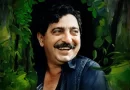 Luta de Chico Mendes permanece viva nos 80 anos de seu nascimento