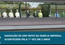 Evento de Ano Novo da família imperial será realizado pela 1ª vez em 2 anos