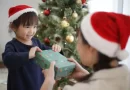 Pais pretendem gastar média de ¥8.000 com presentes de Natal para os filhos no Japão