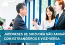 Pesquisa mostra que a amabilidade dos estrangeiros em relação aos japoneses é maior do que o contrário