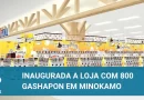 Loja de Gashapon em Minokamo tem 800 unidades para se divertir