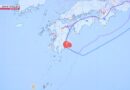 Forte terremoto atinge Kyushu, sudoeste do Japão, na segunda-feira à noite