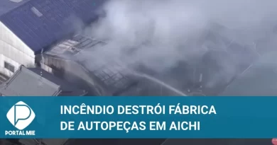 Fábrica de autopeças de Aichi destruída pelo incêndio