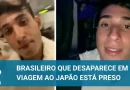 De desaparecido a preso: brasileiro é detido no Japão por suspeita de tráfico