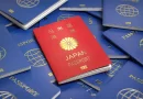 Consulado divulga mudanças para emissão de passaporte japonês a partir deste ano