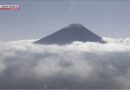 Agência afirma que Monte Fuji é 5 centímetros mais alto que medição anterior