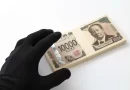 Japoneses presos por esquema de fraude deram prejuízo de ¥3 bilhões