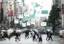 Clima no Japão: Semana começa com nebulosidade e chuva em várias regiões