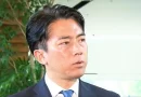 Novo ministro da Agricultura do Japão cancela leilão de arroz e planeja vender estoque diretamente a supermercados