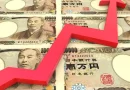 Golden Week perde brilho no Japão com alta de preços, hotéis caros e inflação