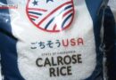 Aeon venderá arroz cultivado na Califórnia em meio à escassez no Japão