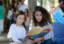 Ministérios da Educação e da Cultura lançam prêmio de incentivo à leitura e à escrita