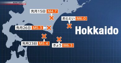Terremotos relativamente fortes ocorrem em Hokkaido desde o final de maio
