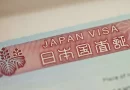 Japão planeja aumentar exigências para conceder visto de negócios a estrangeiros