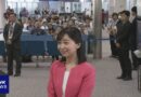 Princesa Kako, do Japão, parte em viagem oficial ao Brasil