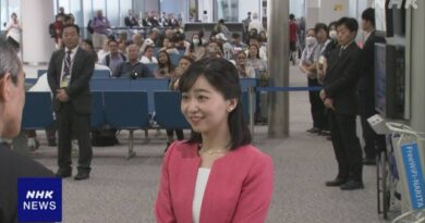 Princesa Kako, do Japão, parte em viagem oficial ao Brasil