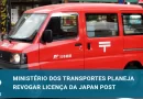 Ministério dos Transportes vai revogar licença de transporte da Japan Post por testes de sobriedade falsos