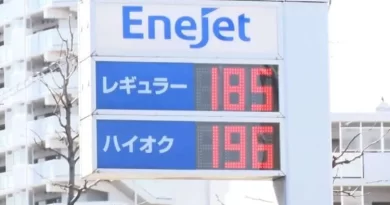 Preço da gasolina sobe mais de ¥30 de um dia para outro em muitos postos no Japão