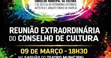 Conselho Municipal de Cultura convoca sociedade civil para debater edital da Política Nacional Aldir Blanc 2026