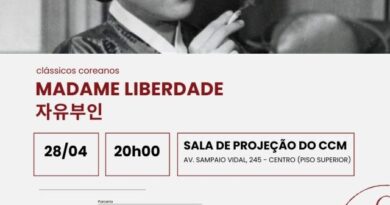 Cinema Pontos MIS exibe “Madame Liberdade” com entrada gratuita nesta terça-feira