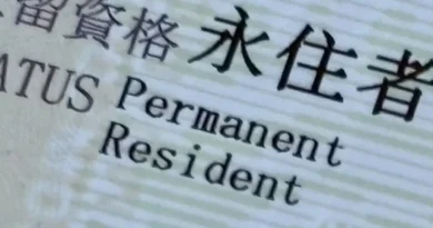 Vistos no Japão: projeto de lei passa na Câmara, com taxas a partir de ¥10 mil