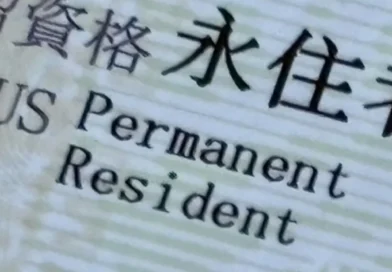 Vistos no Japão: projeto de lei passa na Câmara, com taxas a partir de ¥10 mil
