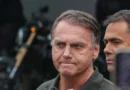 PGR apoia pedido de cirurgia de Bolsonaro no ombro