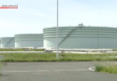 Japão libera volume adicional de reservas nacionais de petróleo
