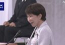 No centenário da era Showa, premiê japonesa promete trazer esperança à nação