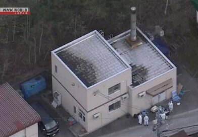 Polícia teria indícios de que funcionário de zoológico preso no norte do Japão quebrou smartphone da esposa morta