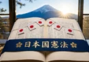 Três feriados importantes do Japão em meio à Golden Week