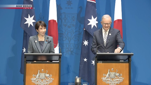 Japão e Austrália emitem declaração conjunta sobre cooperação em segurança econômica