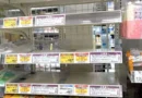 Cidades afetadas pela falta de sacos de lixo no Japão passam a permitir uso de sacolas comuns