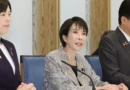 Sanae Takaichi endurece regras para estrangeiros no Japão