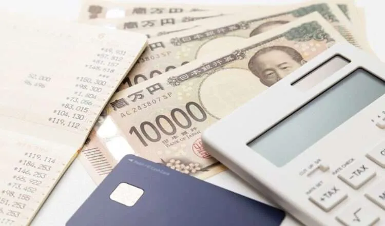 Jovens que moram sozinhos precisam ganhar mais de ¥270 mil para ter “vida saudável”, mostra pesquisa em Gifu